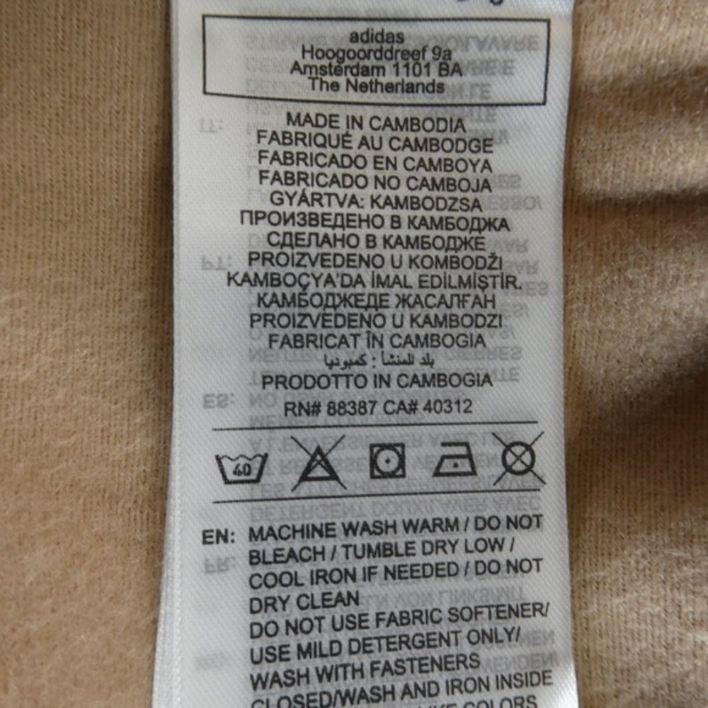 Adidas Unisex Multisport Warm Sandstone Track Suit Set JX5498 JX5510 M-L/W-XL - Picture 11 of 12